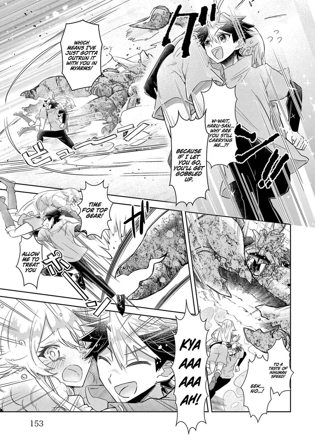 Page 26 Chapter 5 Arcadia Service - Kaishi kara San Nen Imasara Hajimeru Kasou Sekai Kouryaku