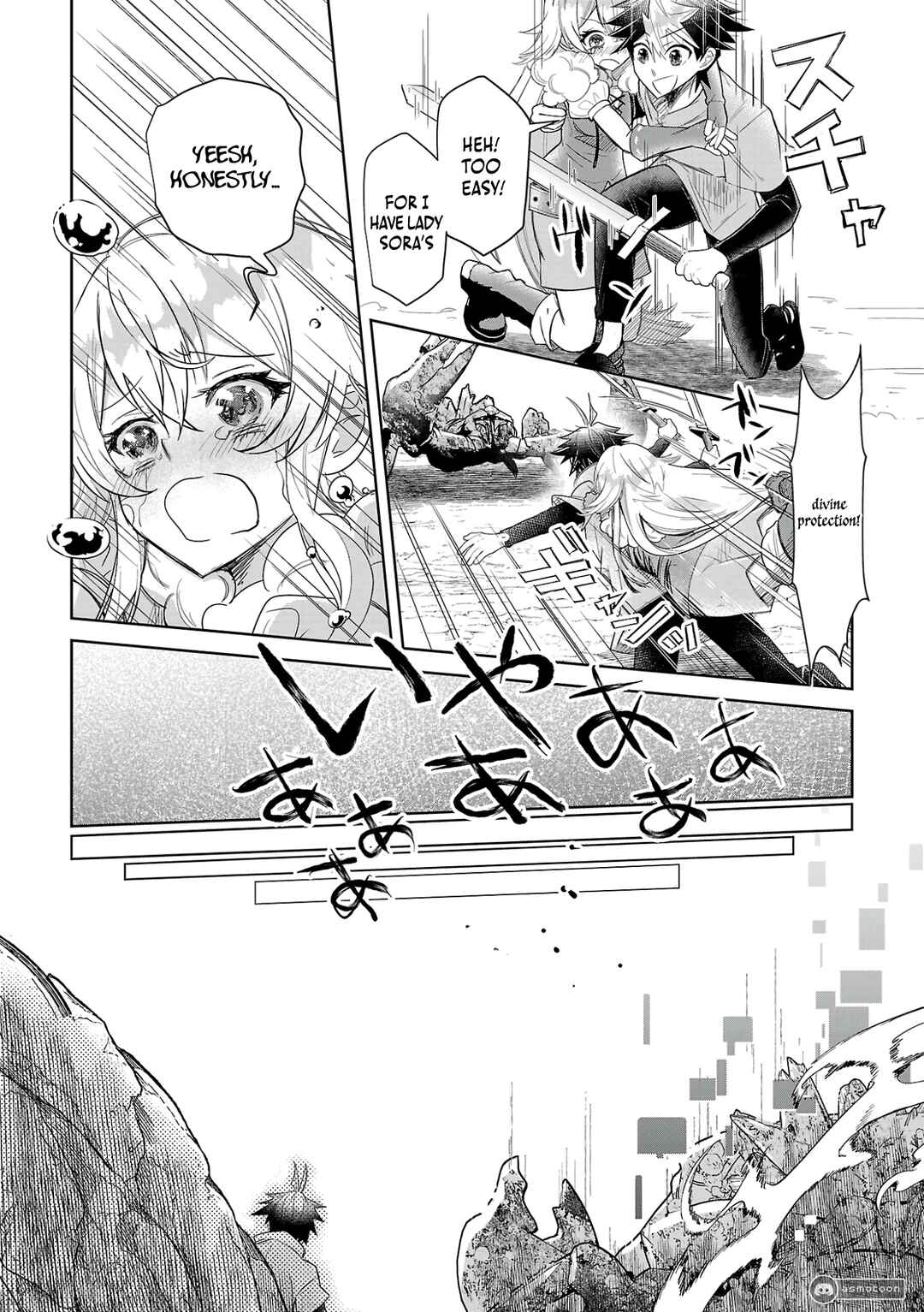 Page 28 Chapter 5 Arcadia Service - Kaishi kara San Nen Imasara Hajimeru Kasou Sekai Kouryaku
