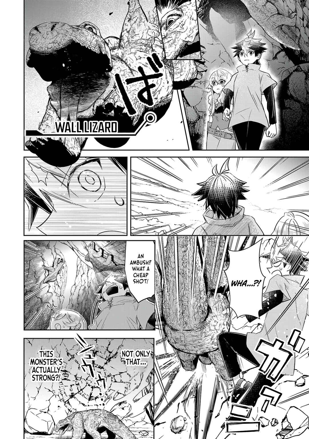 Page 3 Chapter 5 Arcadia Service - Kaishi kara San Nen Imasara Hajimeru Kasou Sekai Kouryaku