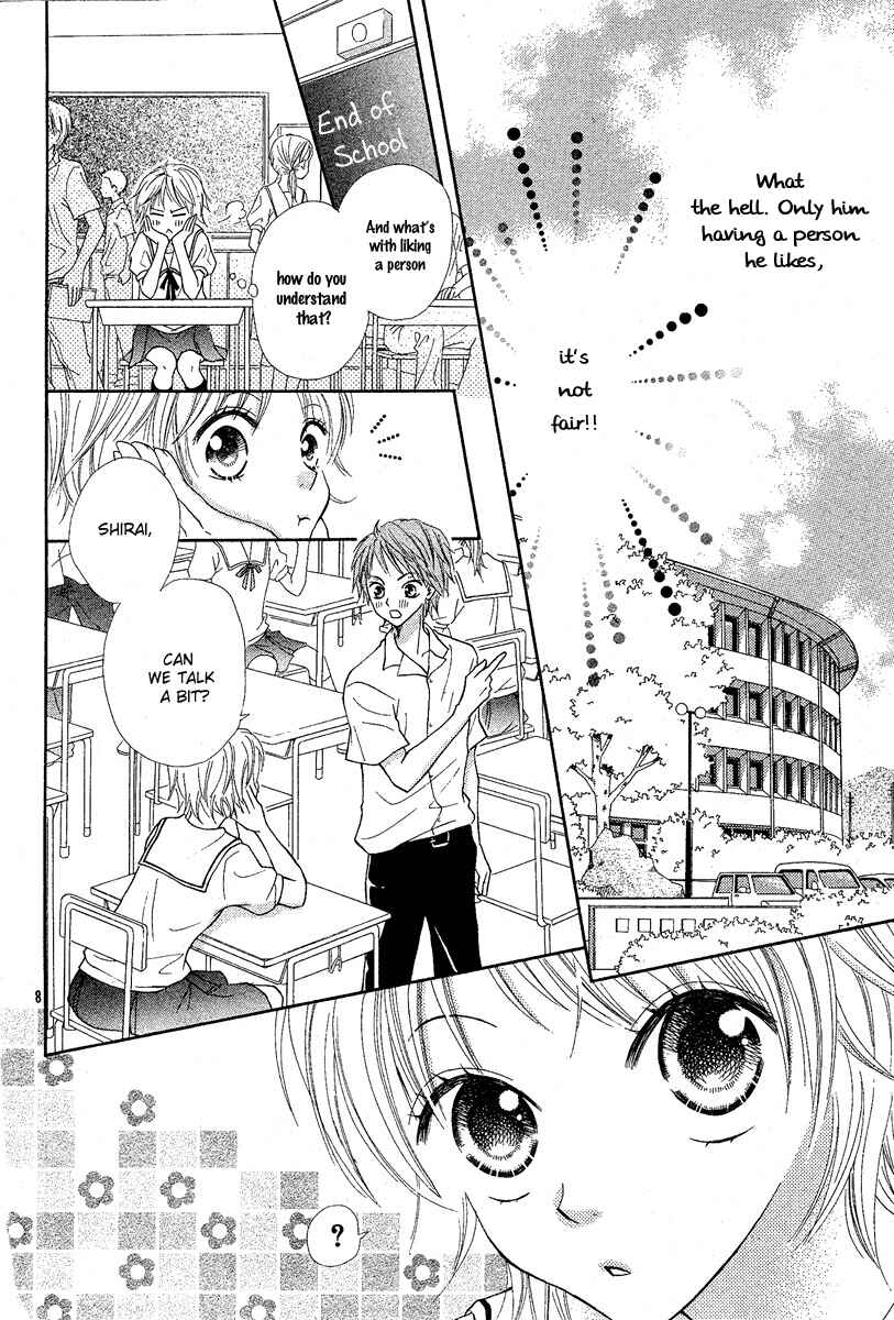 Page 12 Chapter Unknown_9a96 After Friend
