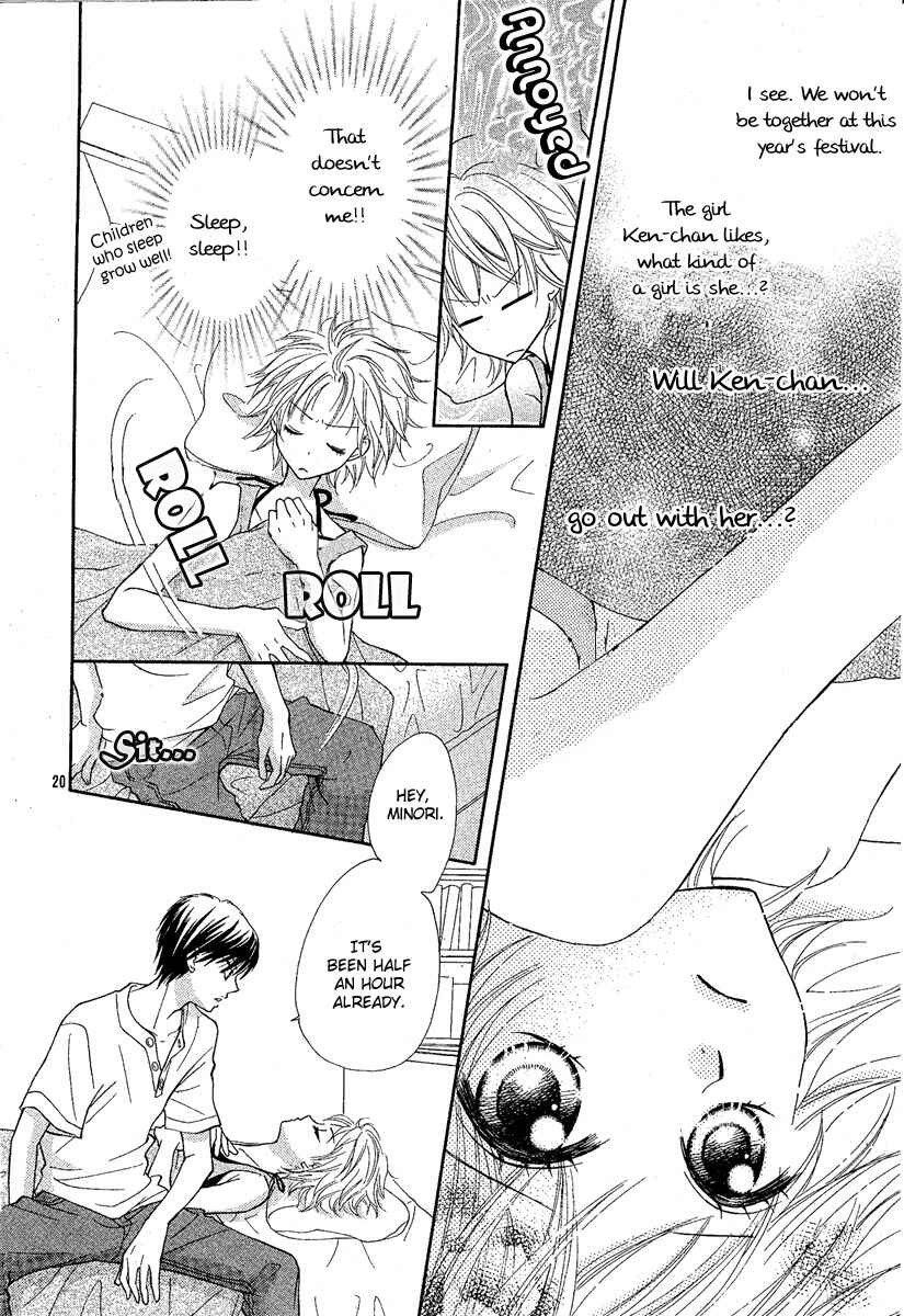 Page 24 Chapter Unknown_9a96 After Friend