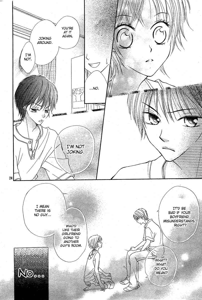 Page 28 Chapter Unknown_9a96 After Friend
