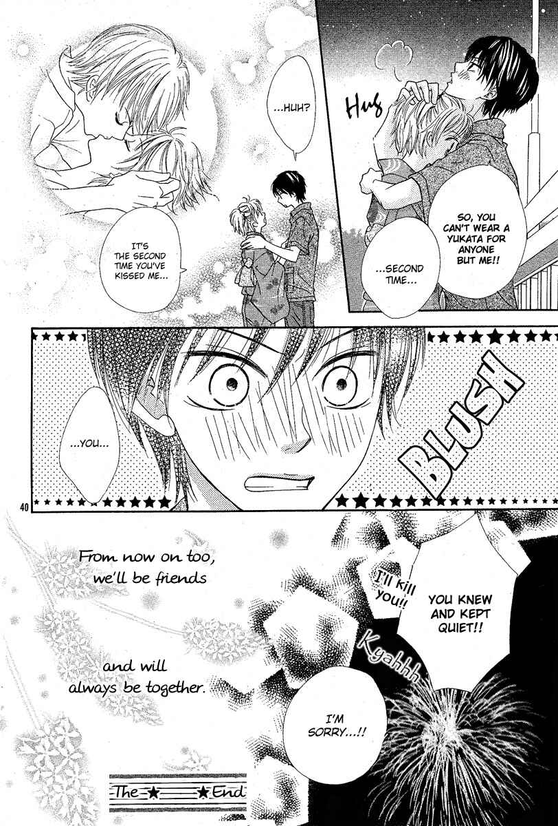 Page 44 Chapter Unknown_9a96 After Friend