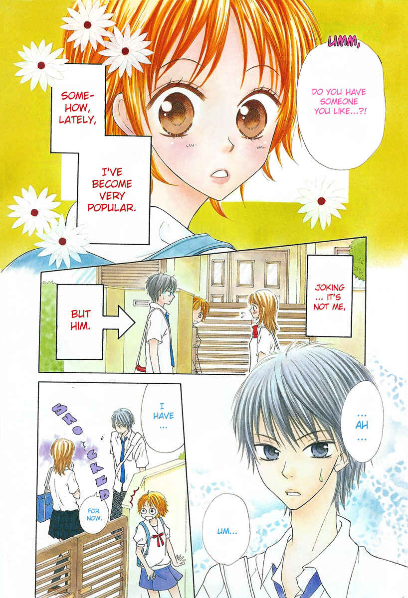 Page 6 Chapter Unknown_9a96 After Friend