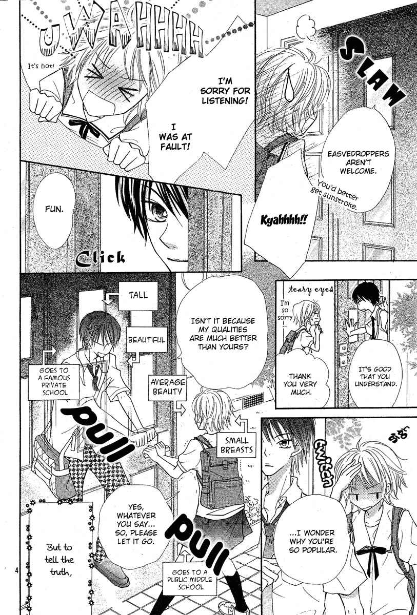 Page 8 Chapter Unknown_9a96 After Friend