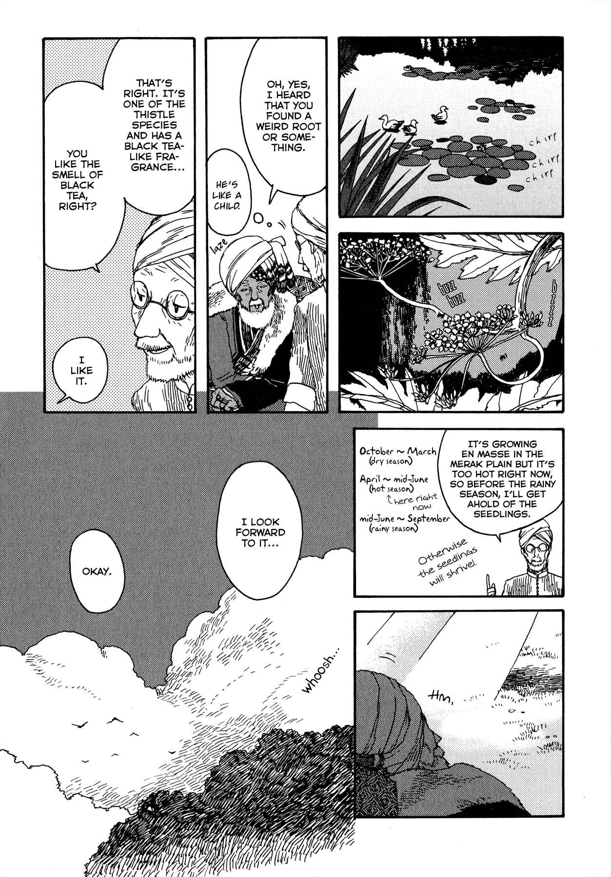 Page 11 Chapter 2 The Land Is a Garden in Your Pocket