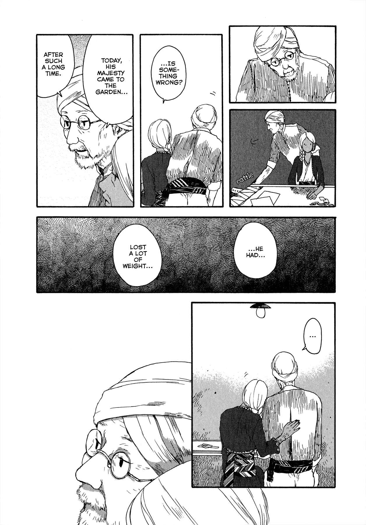 Page 13 Chapter 2 The Land Is a Garden in Your Pocket