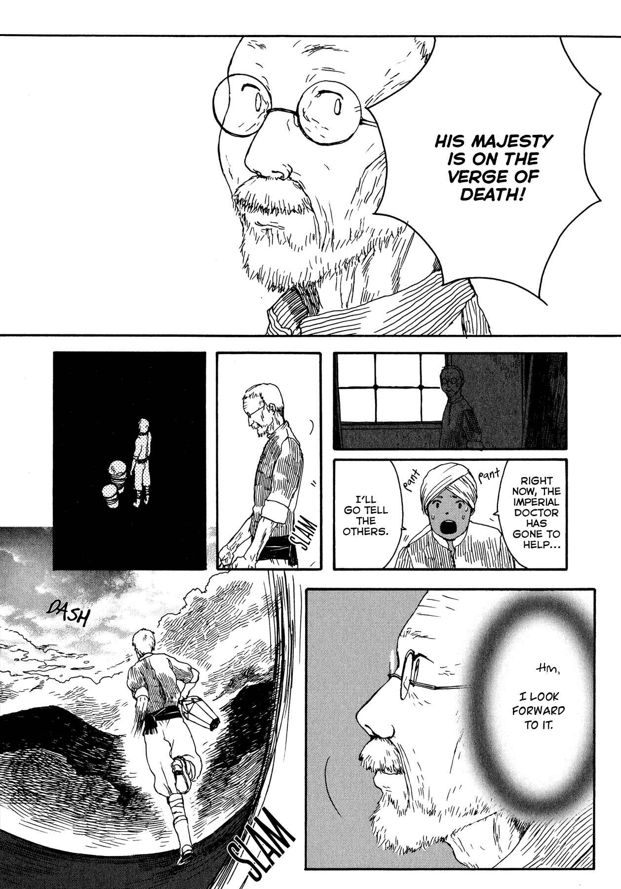 Page 19 Chapter 2 The Land Is a Garden in Your Pocket