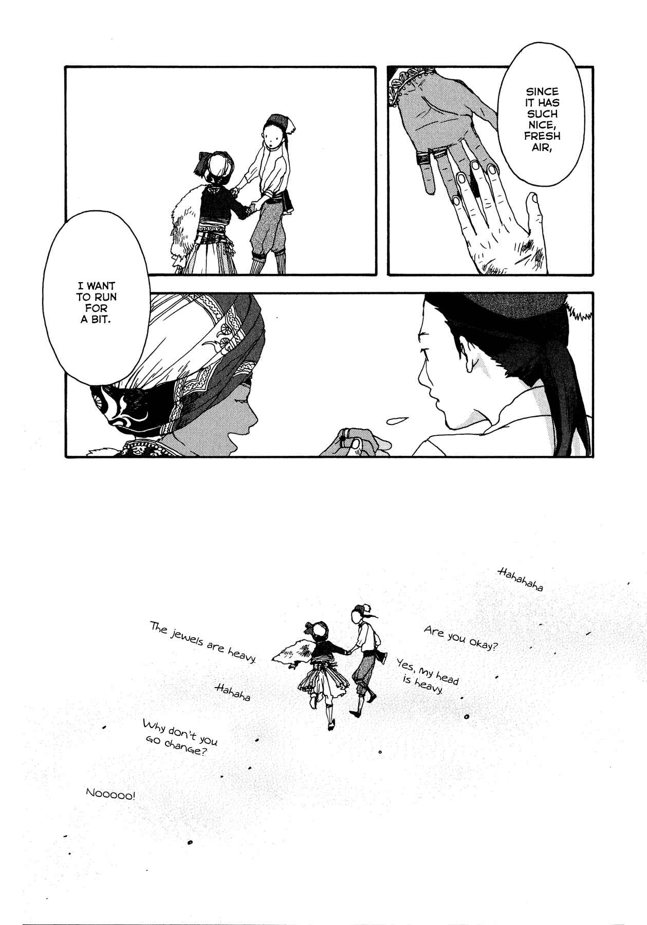 Page 25 Chapter 2 The Land Is a Garden in Your Pocket