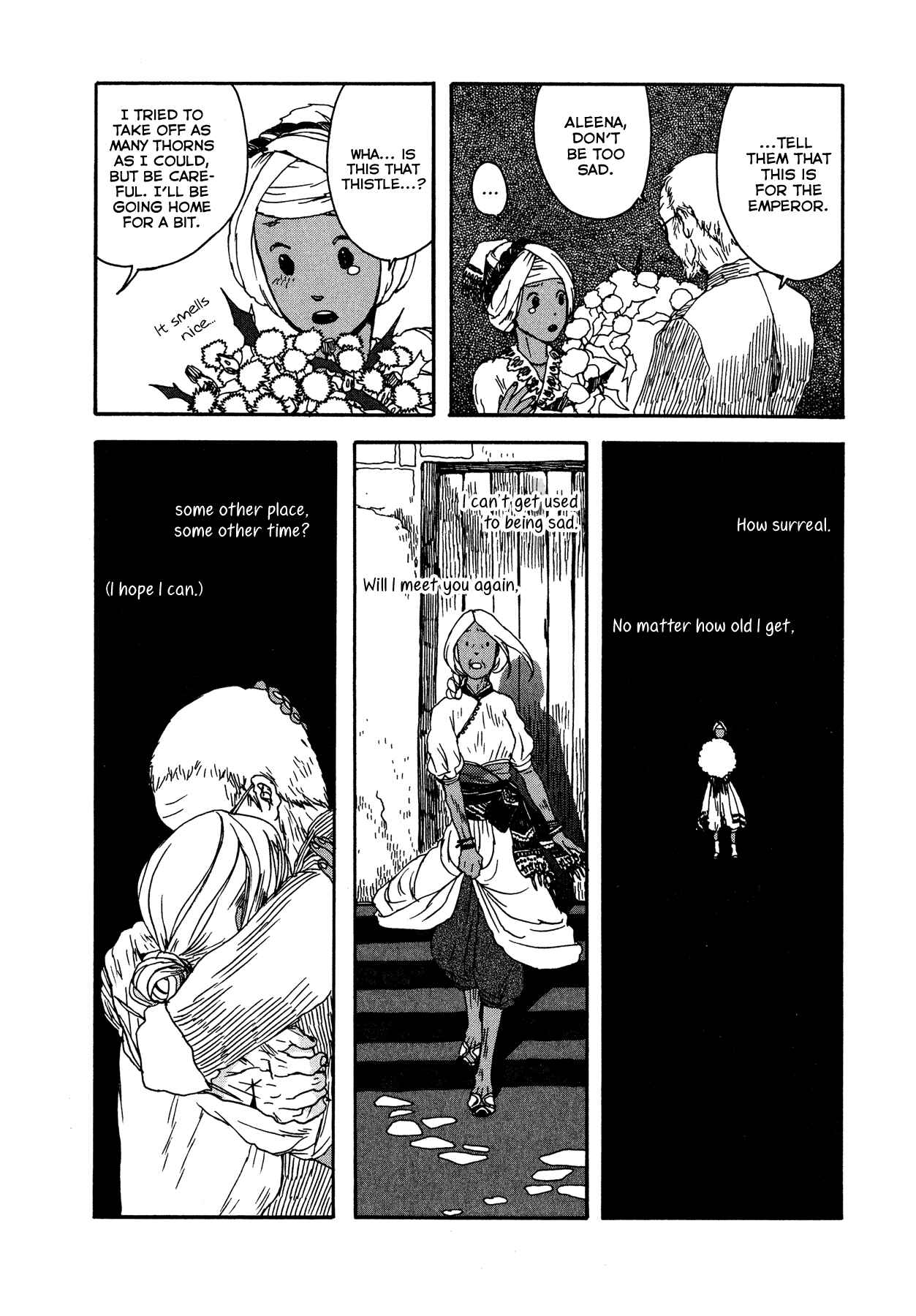Page 29 Chapter 2 The Land Is a Garden in Your Pocket