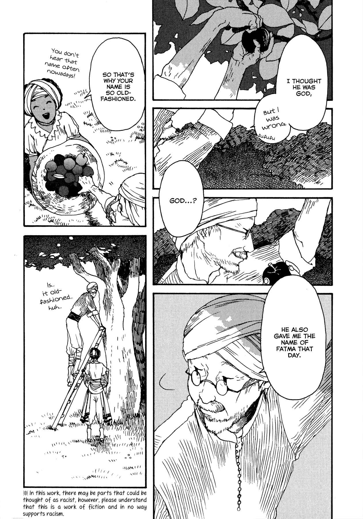 Page 5 Chapter 2 The Land Is a Garden in Your Pocket