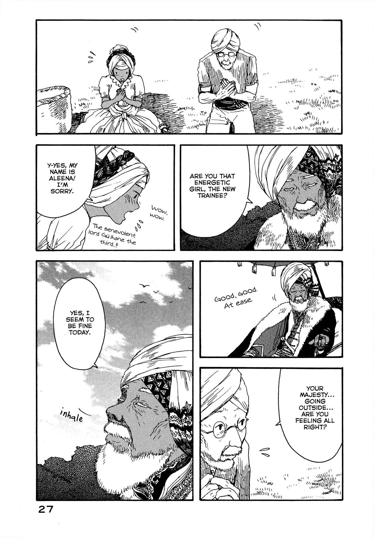 Page 7 Chapter 2 The Land Is a Garden in Your Pocket