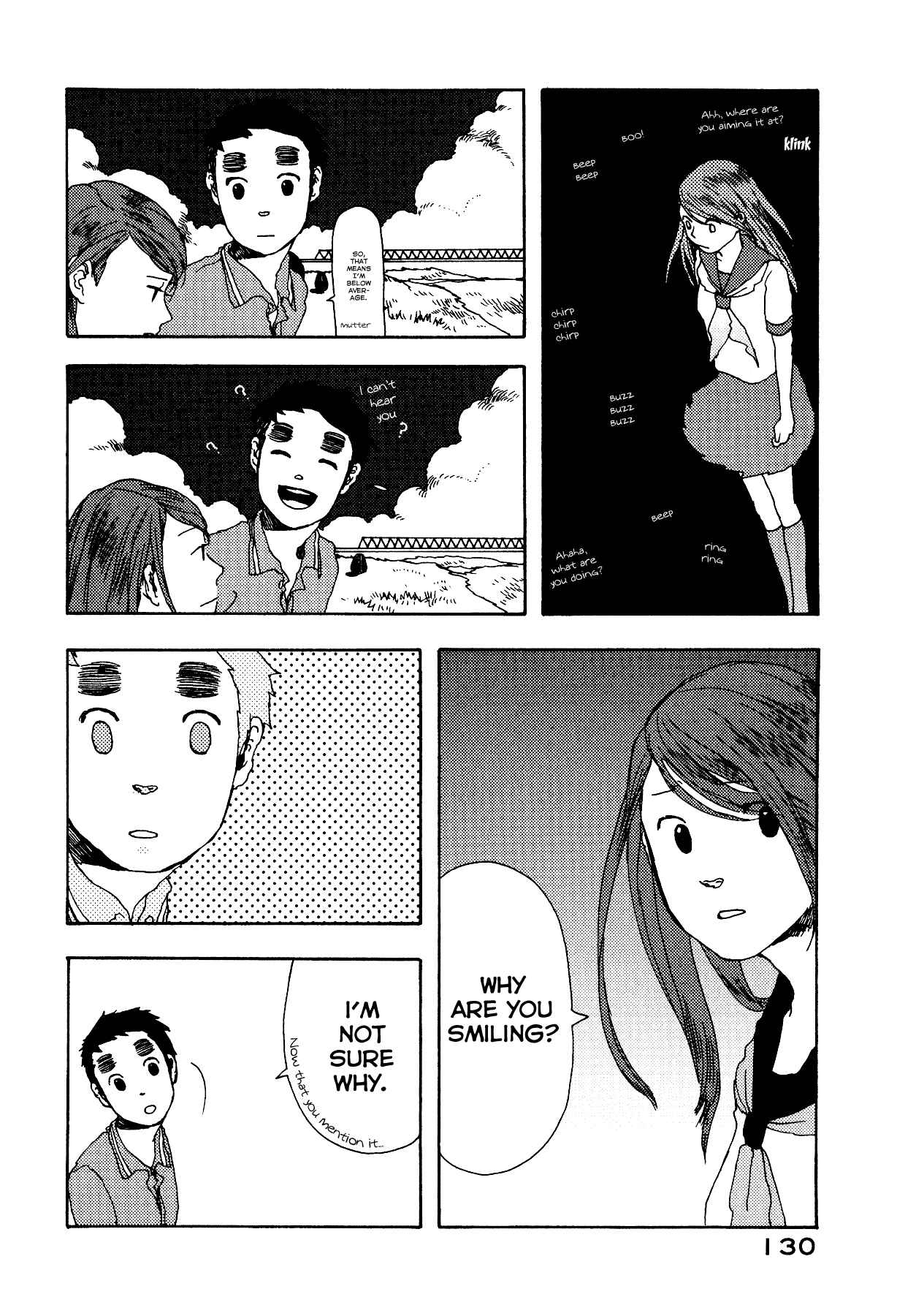 Page 18 Chapter 5 The Land Is a Garden in Your Pocket