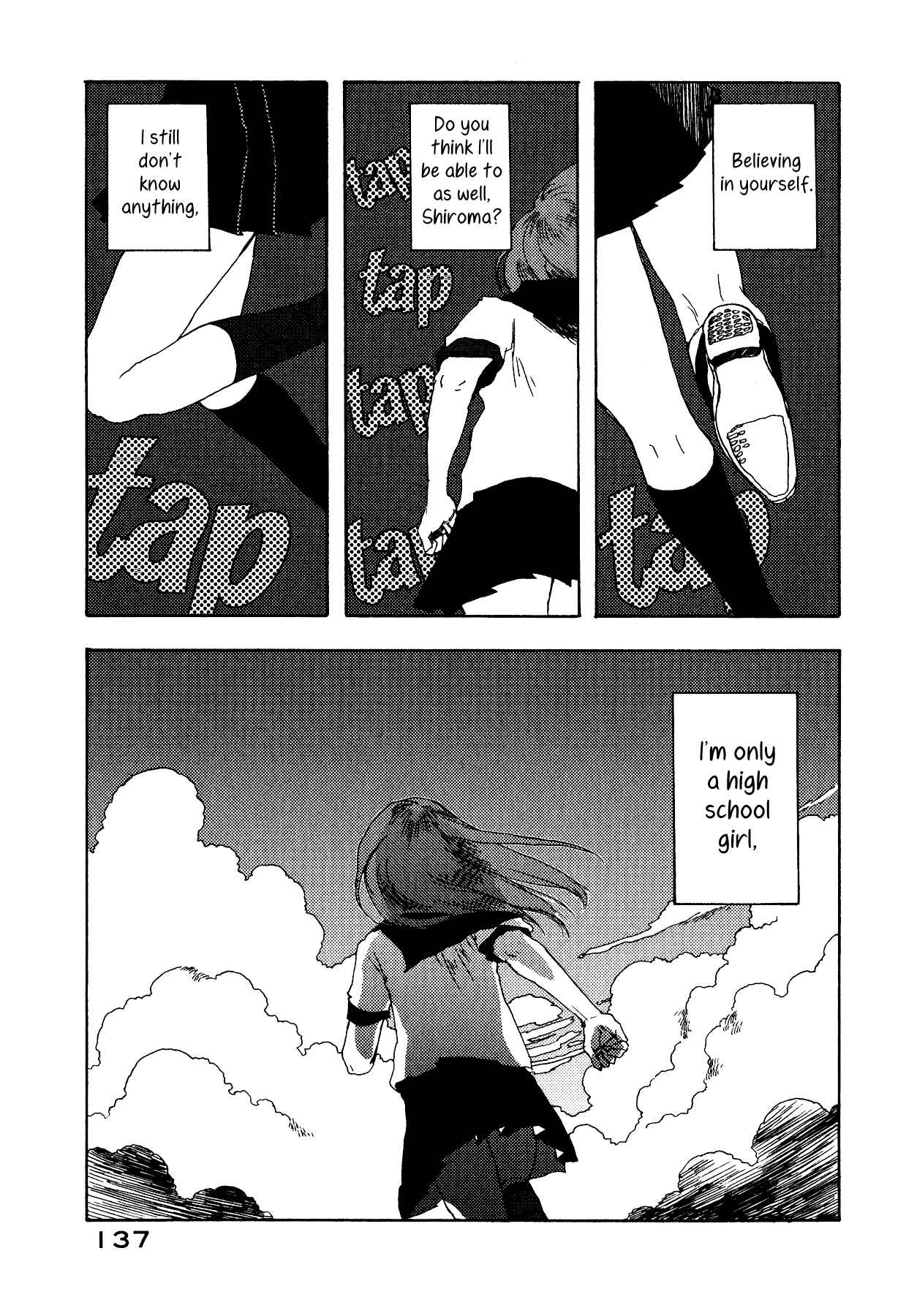 Page 25 Chapter 5 The Land Is a Garden in Your Pocket