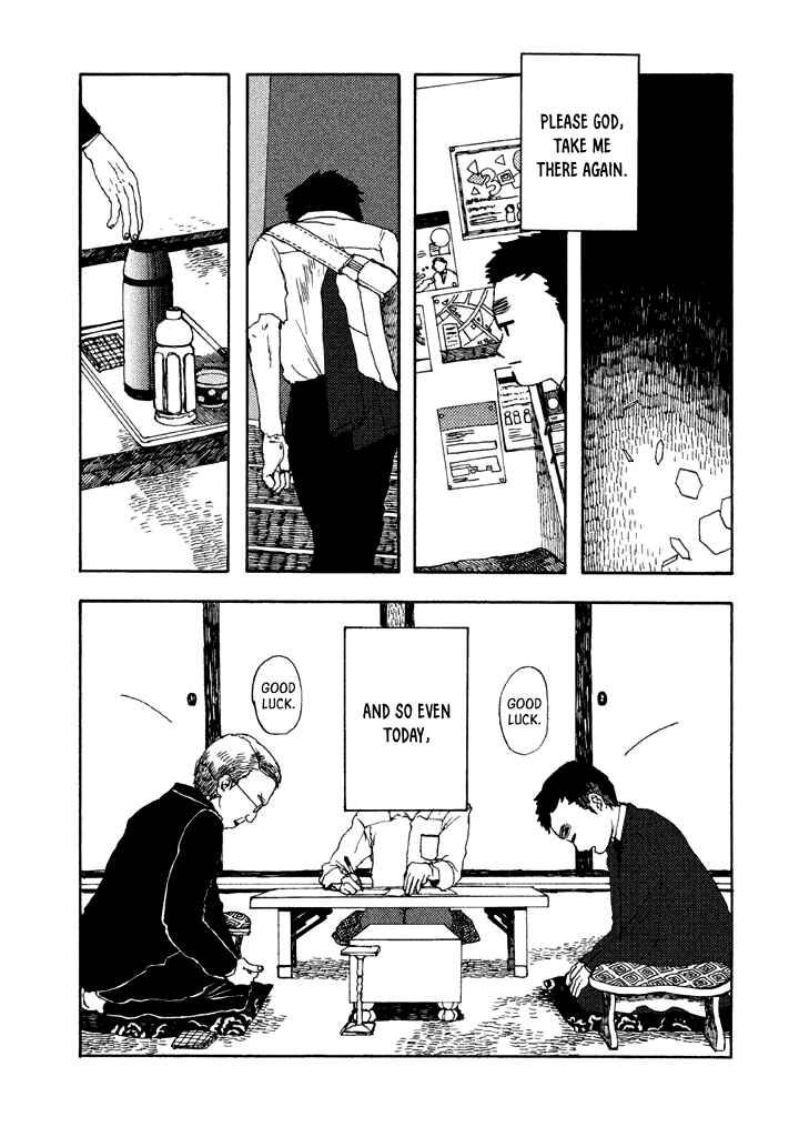 Page 13 Chapter 5.5 The Land Is a Garden in Your Pocket