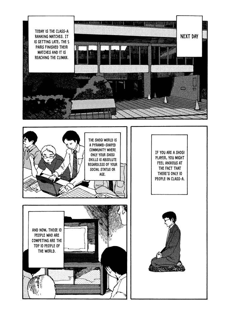 Page 7 Chapter 5.5 The Land Is a Garden in Your Pocket