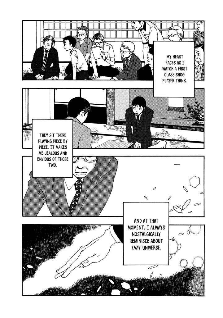 Page 9 Chapter 5.5 The Land Is a Garden in Your Pocket