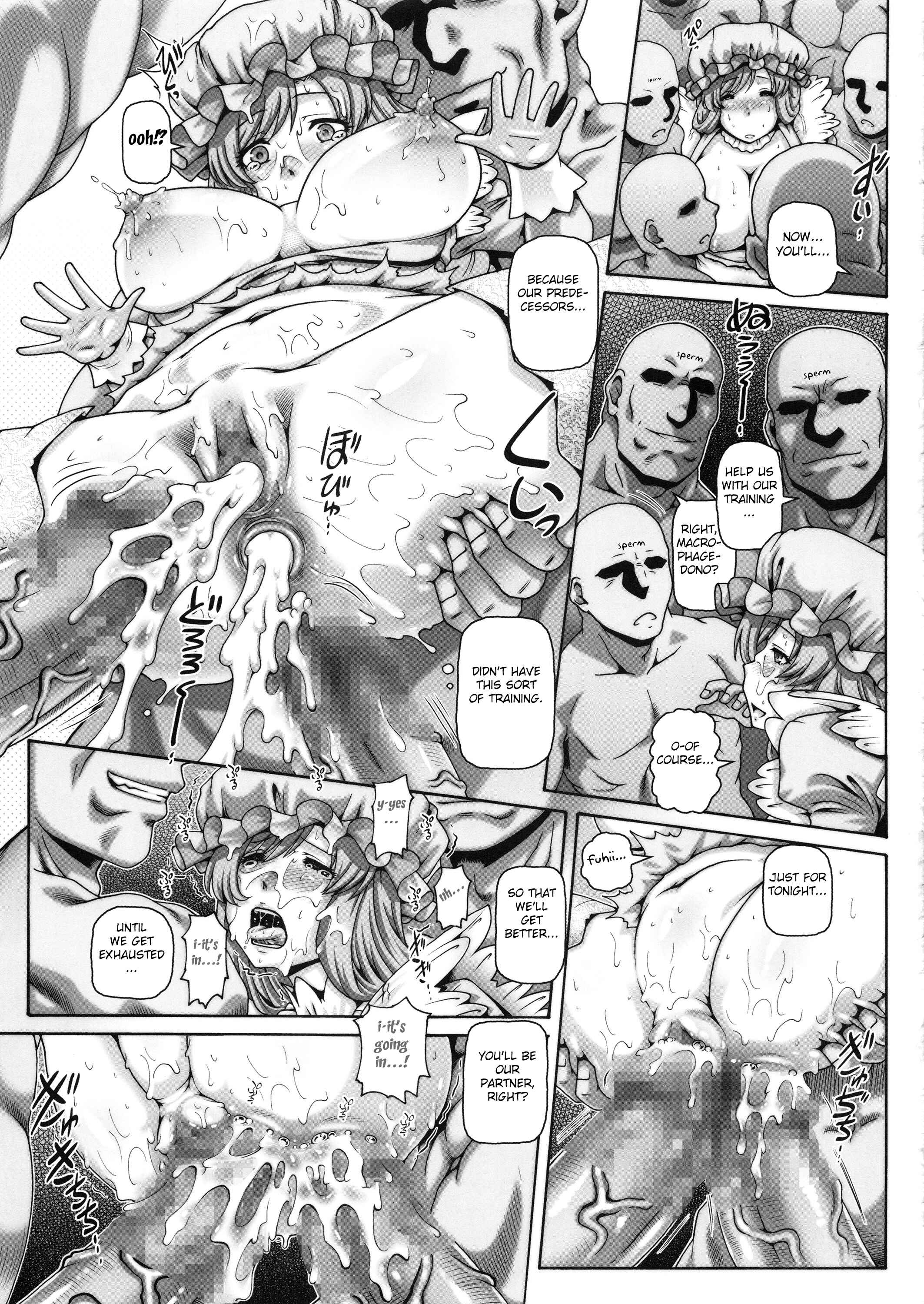 Page 20 Chapter Unknown_b6a0 Hataraku Saibou dj - Empire Hard Core 2018 Winter
