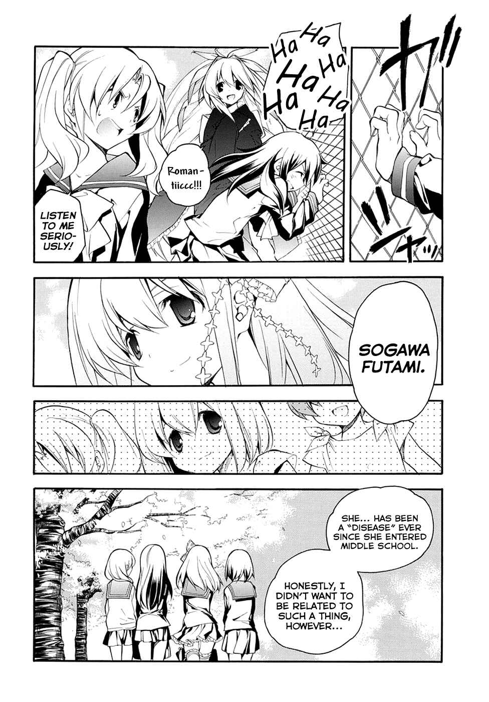 Page 14 Chapter 7 Rurigaki Yoruko no Yuigon