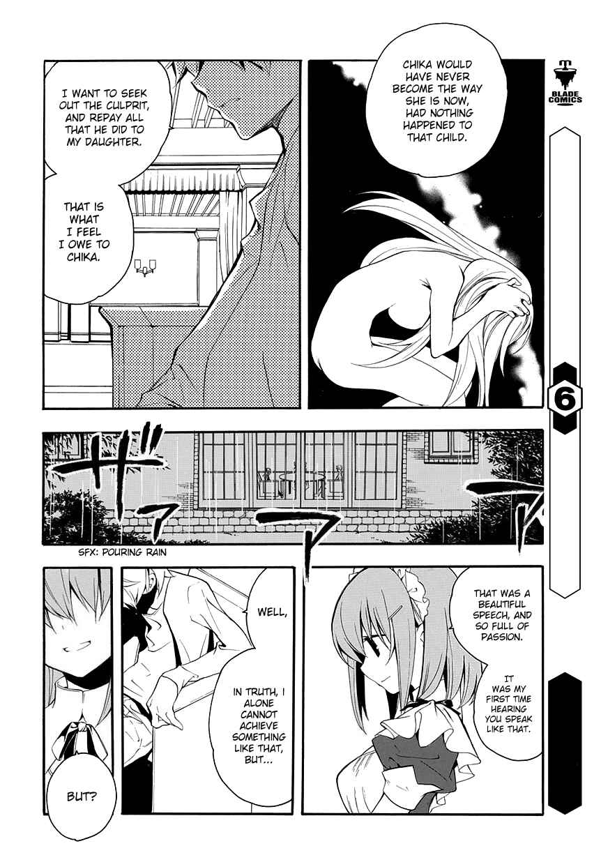 Page 15 Chapter 8 Rurigaki Yoruko no Yuigon