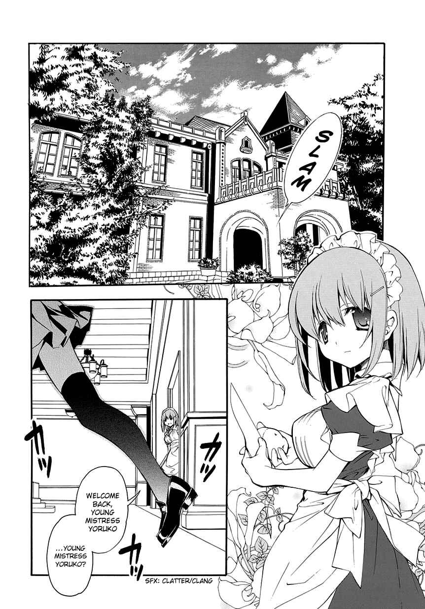 Page 3 Chapter 8 Rurigaki Yoruko no Yuigon