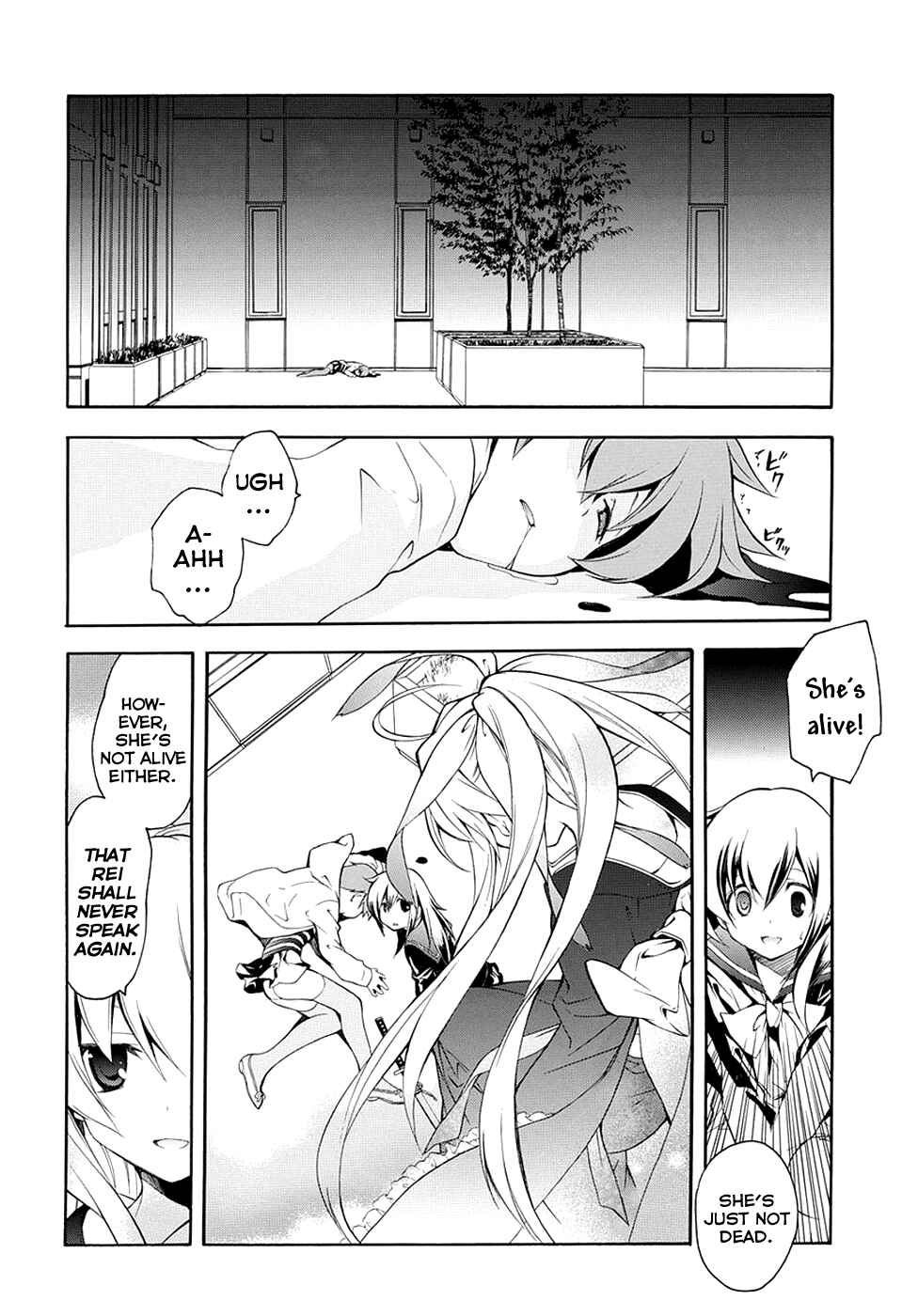 Page 14 Chapter 6 Rurigaki Yoruko no Yuigon