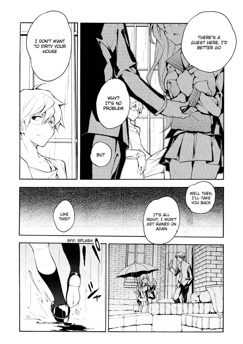 Page 11 Chapter 9 Rurigaki Yoruko no Yuigon