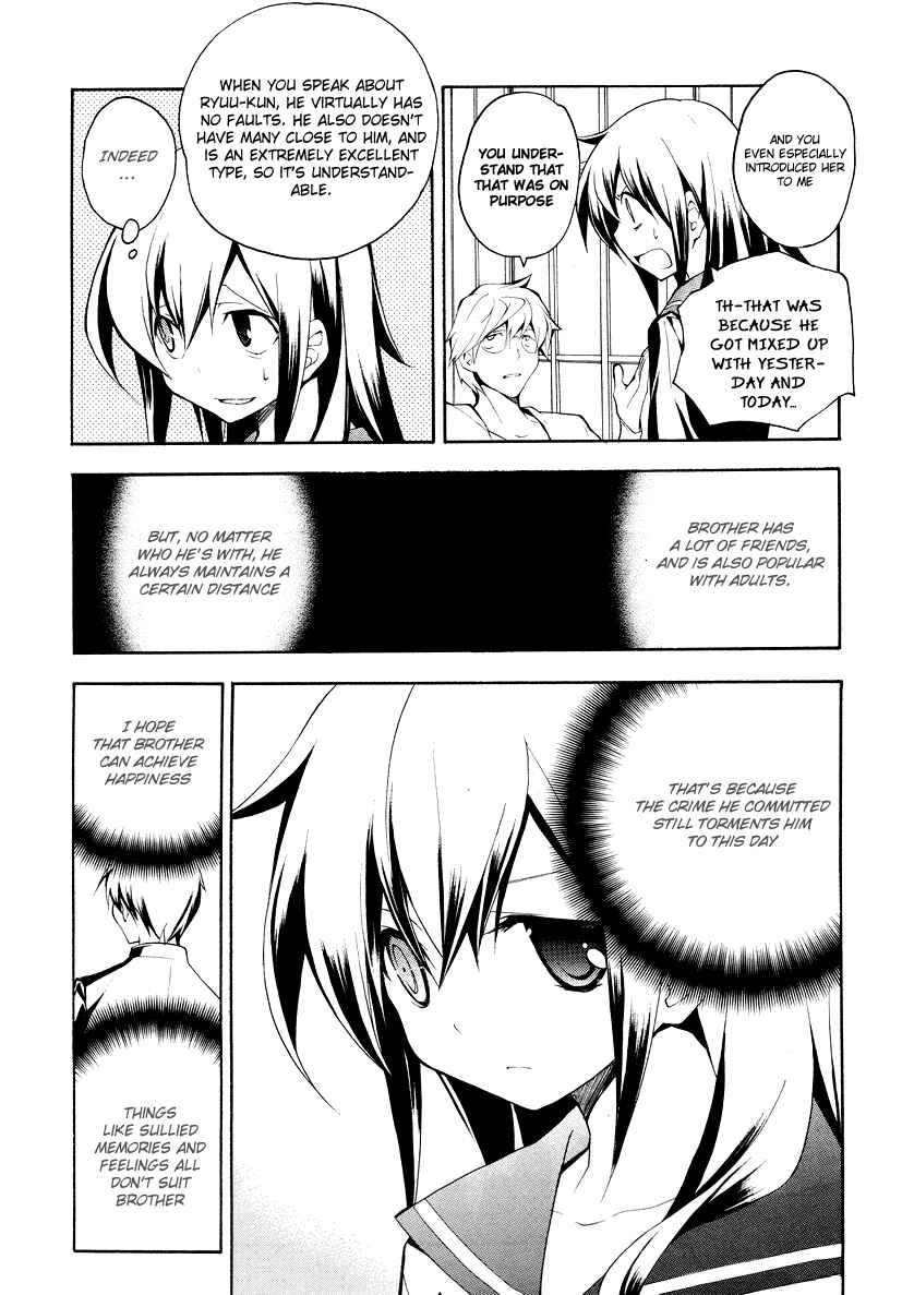 Page 13 Chapter 9 Rurigaki Yoruko no Yuigon