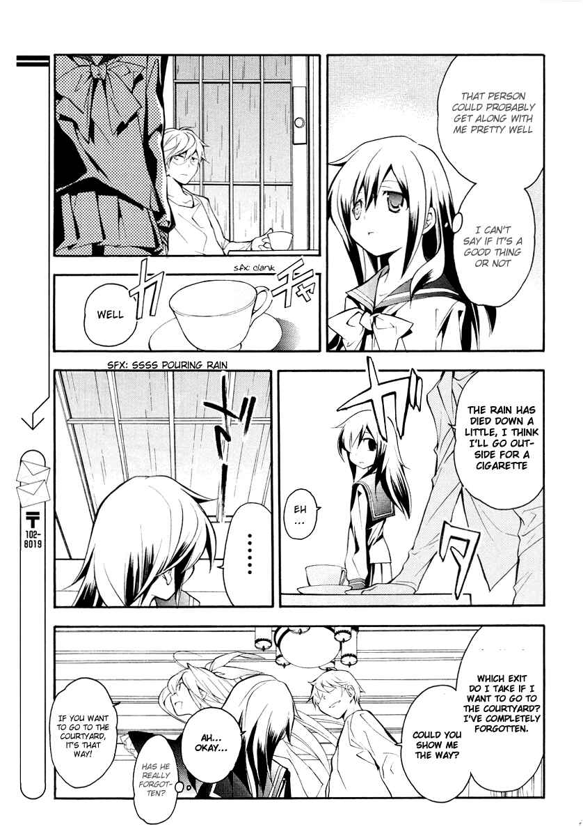 Page 14 Chapter 9 Rurigaki Yoruko no Yuigon