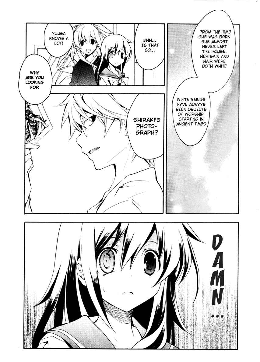 Page 16 Chapter 9 Rurigaki Yoruko no Yuigon