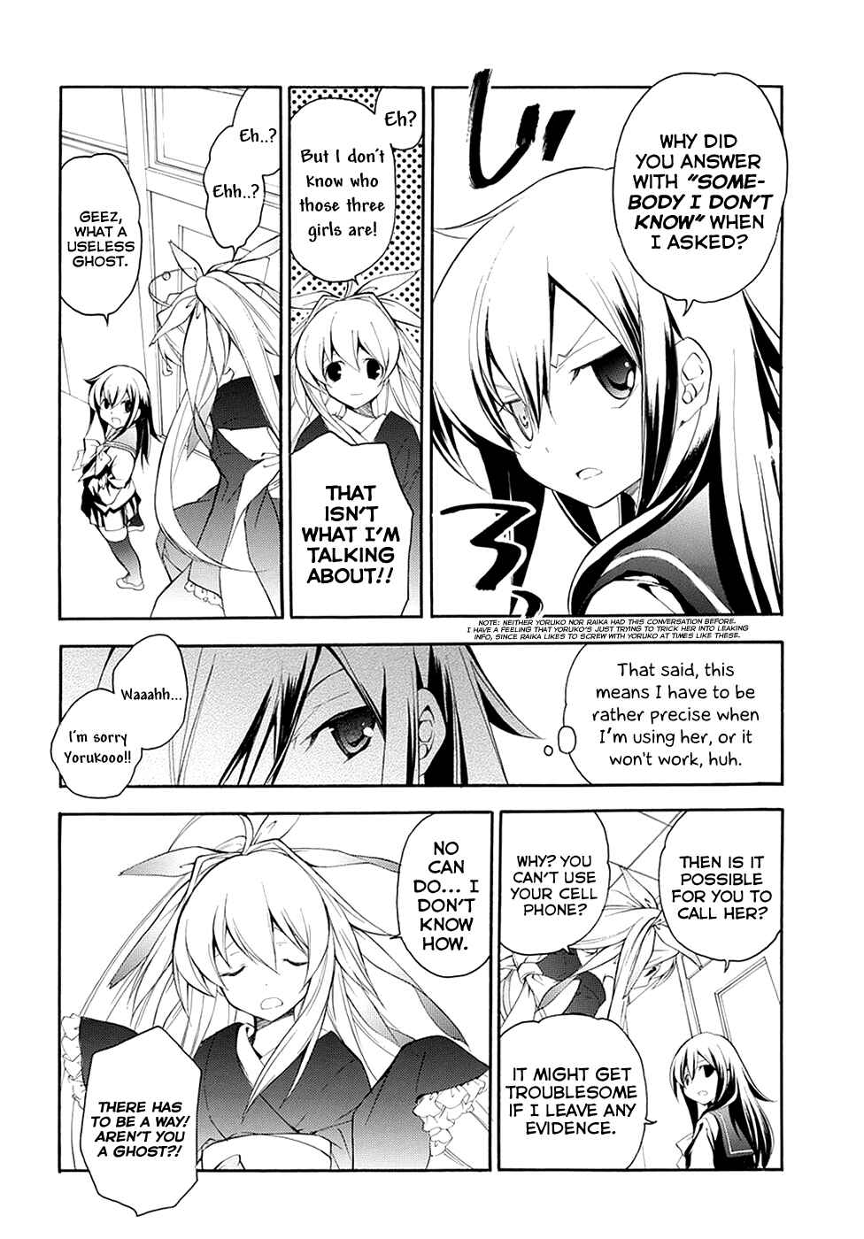 Page 10 Chapter 5 Rurigaki Yoruko no Yuigon
