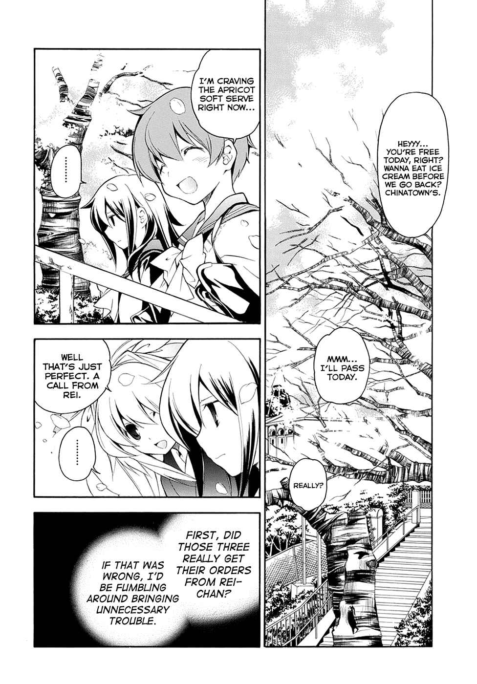 Page 12 Chapter 5 Rurigaki Yoruko no Yuigon