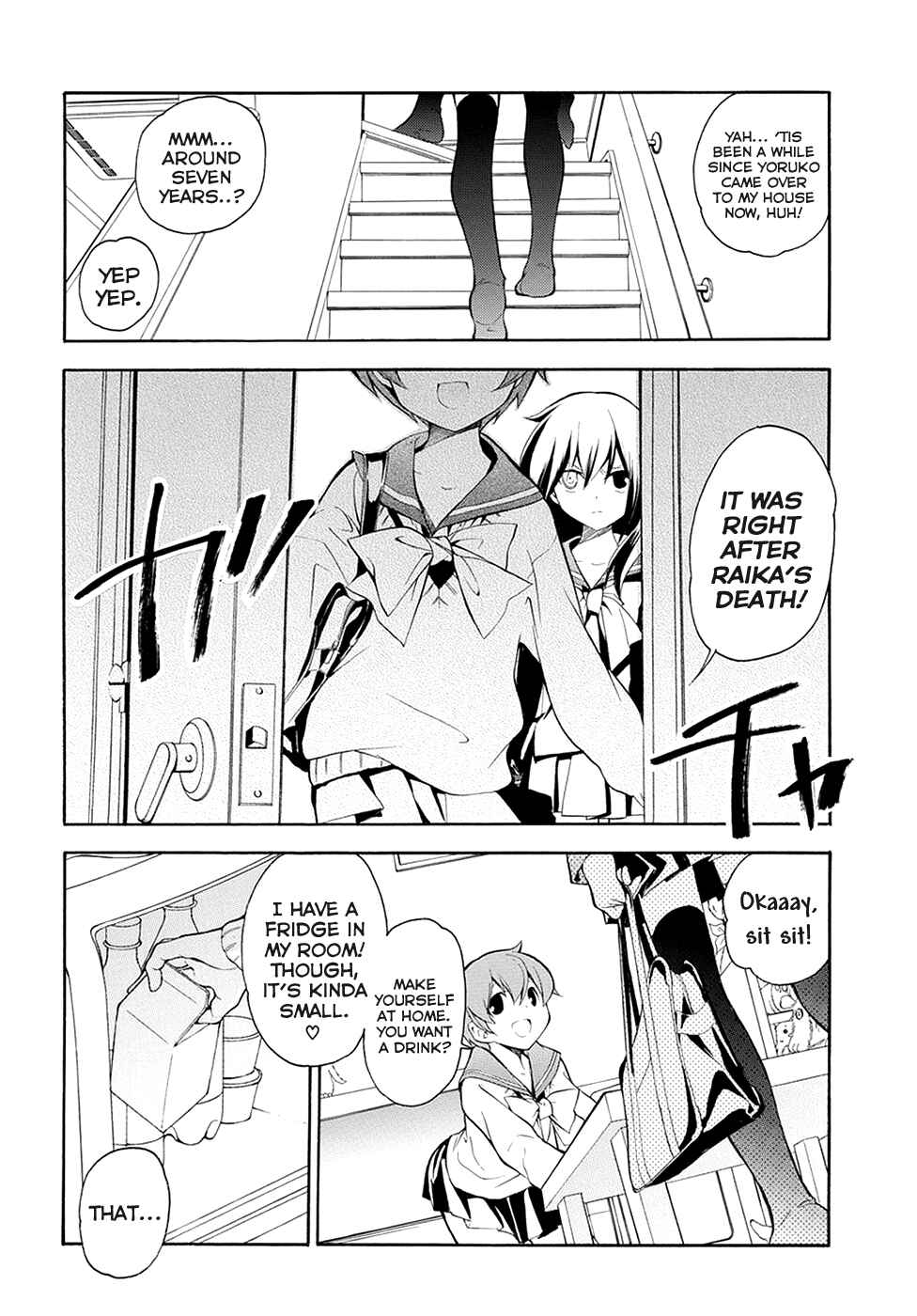 Page 14 Chapter 5 Rurigaki Yoruko no Yuigon