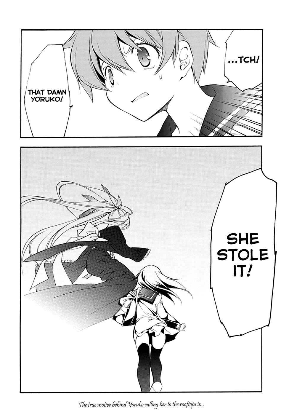 Page 24 Chapter 5 Rurigaki Yoruko no Yuigon