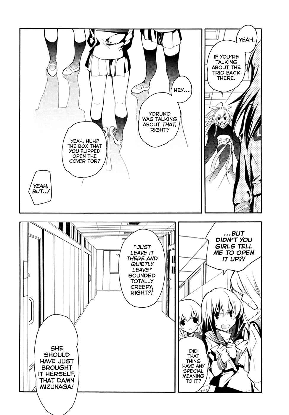Page 6 Chapter 5 Rurigaki Yoruko no Yuigon