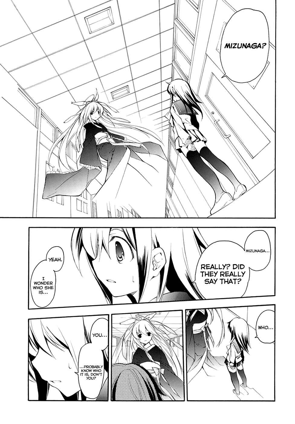 Page 7 Chapter 5 Rurigaki Yoruko no Yuigon