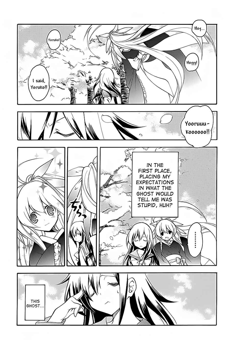 Page 16 Chapter 3 Rurigaki Yoruko no Yuigon