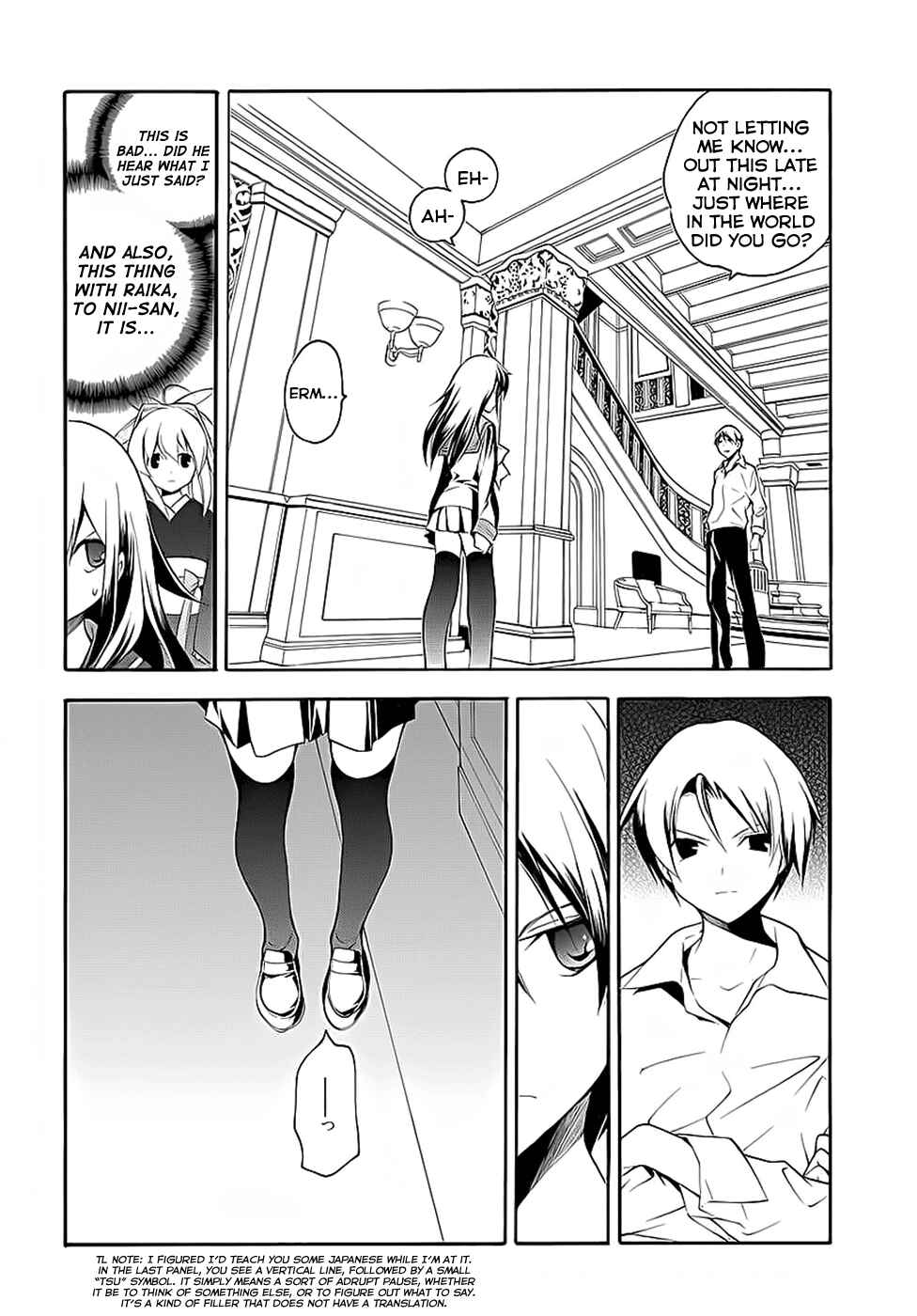 Page 4 Chapter 3 Rurigaki Yoruko no Yuigon