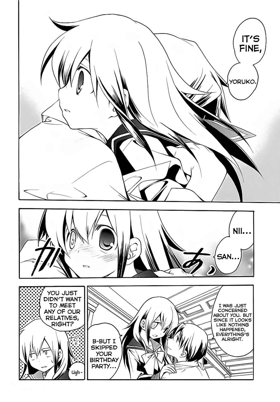 Page 6 Chapter 3 Rurigaki Yoruko no Yuigon