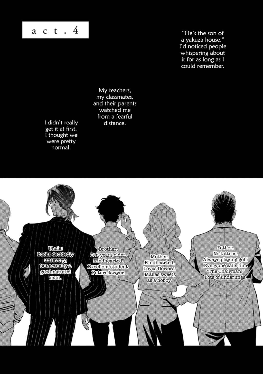 Page 1 Chapter 4 Otogibanashi wa Awa to Kie