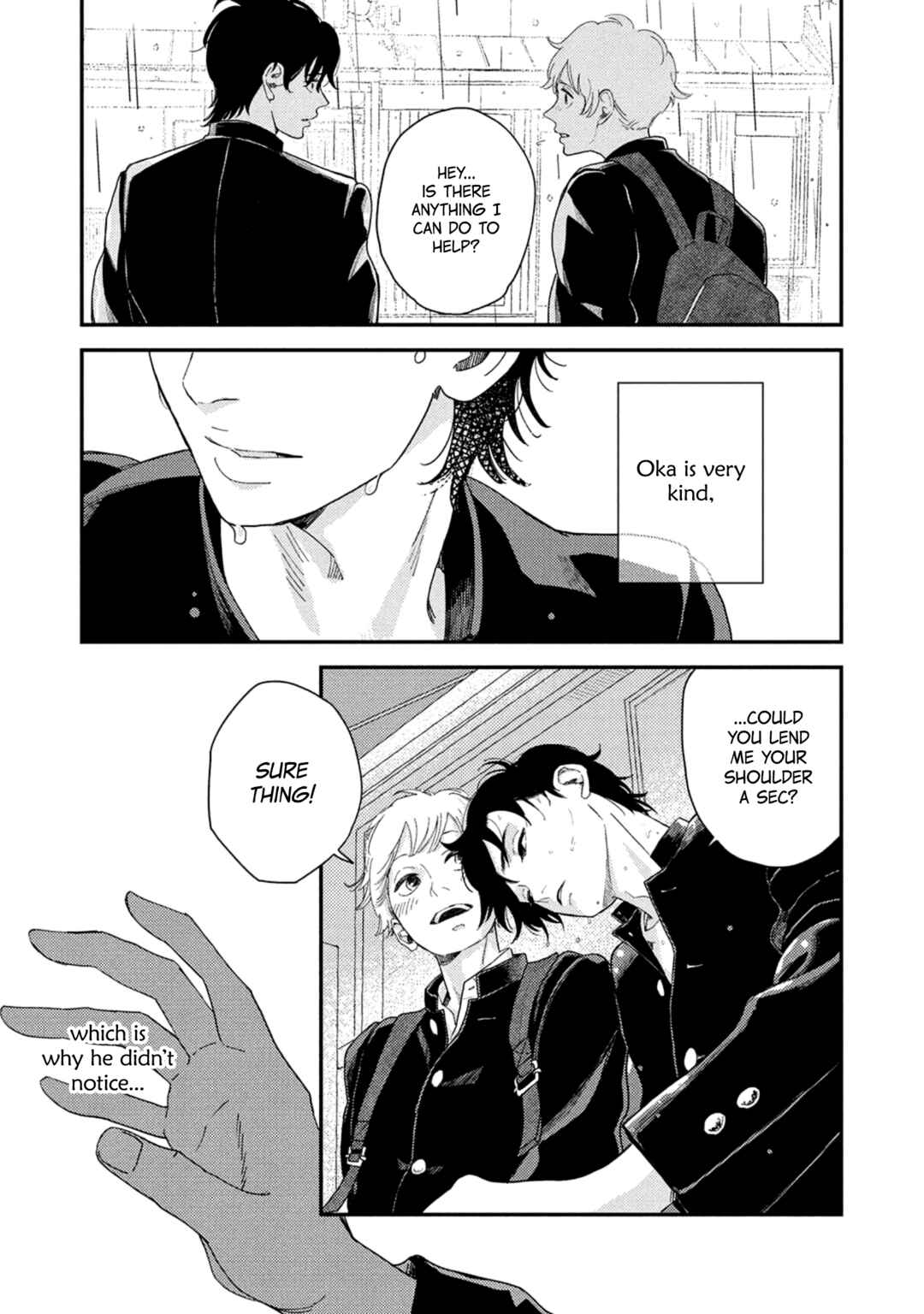 Page 13 Chapter 4 Otogibanashi wa Awa to Kie