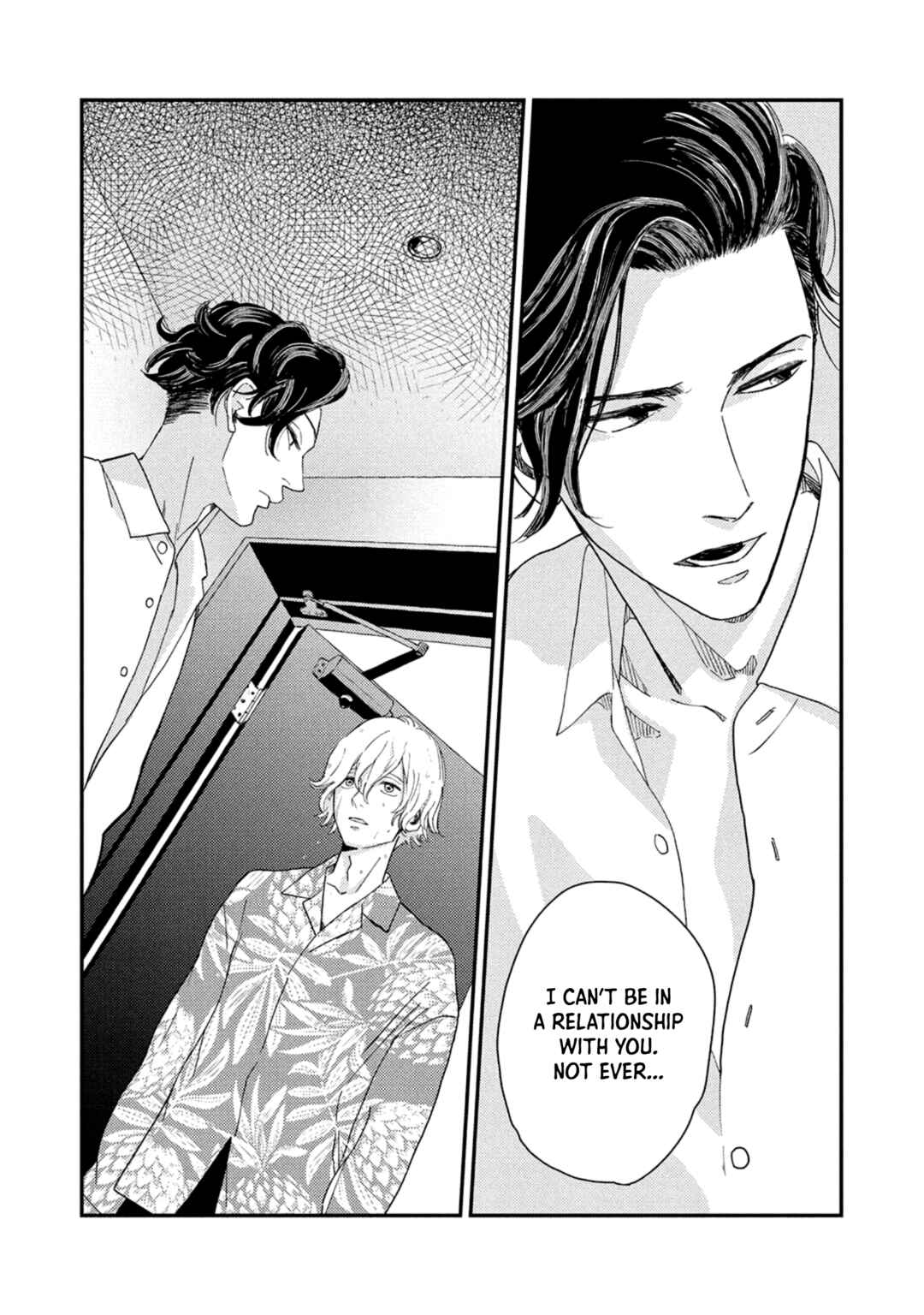 Page 21 Chapter 4 Otogibanashi wa Awa to Kie