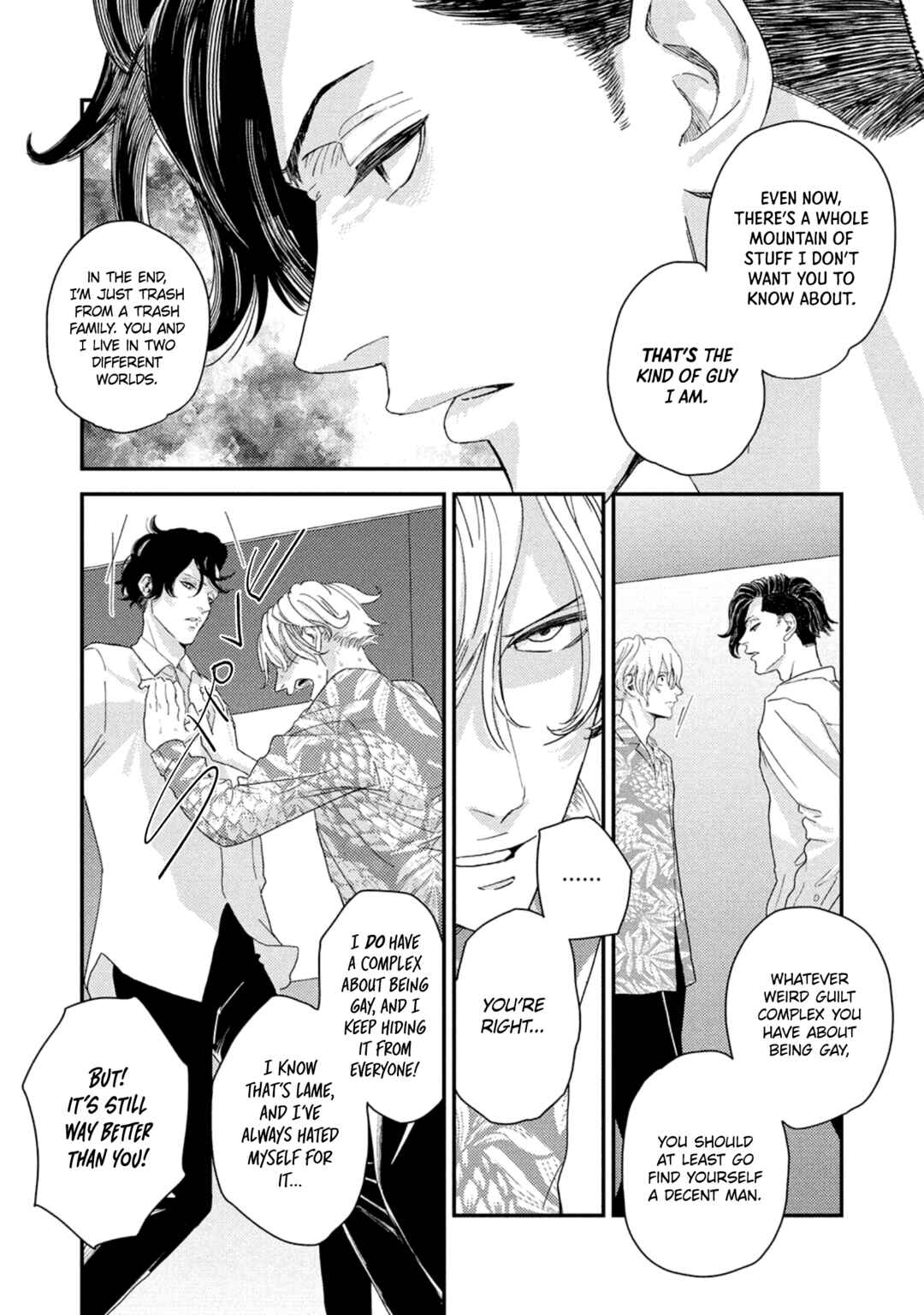 Page 24 Chapter 4 Otogibanashi wa Awa to Kie