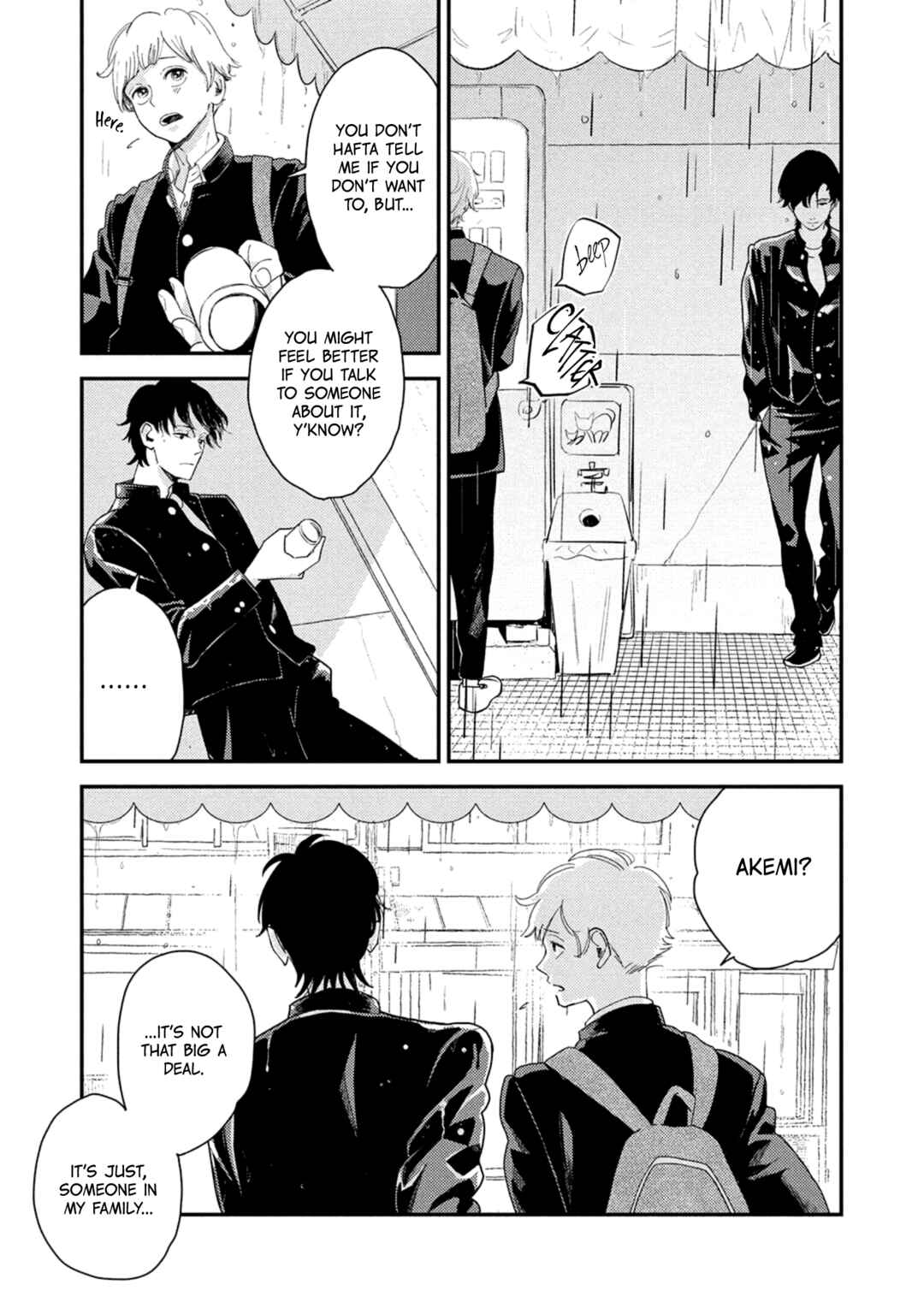 Page 9 Chapter 4 Otogibanashi wa Awa to Kie