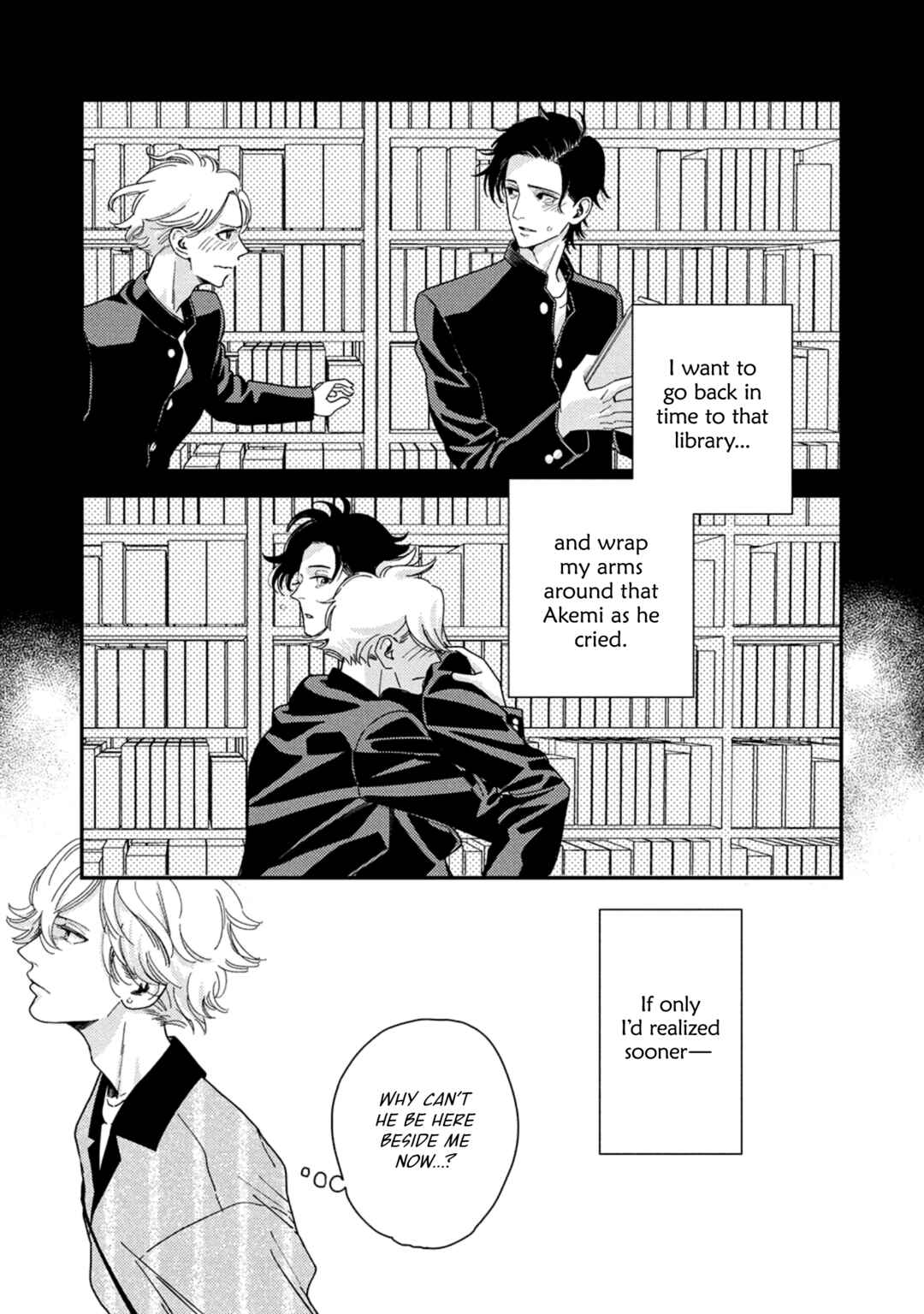 Page 13 Chapter 6 Otogibanashi wa Awa to Kie