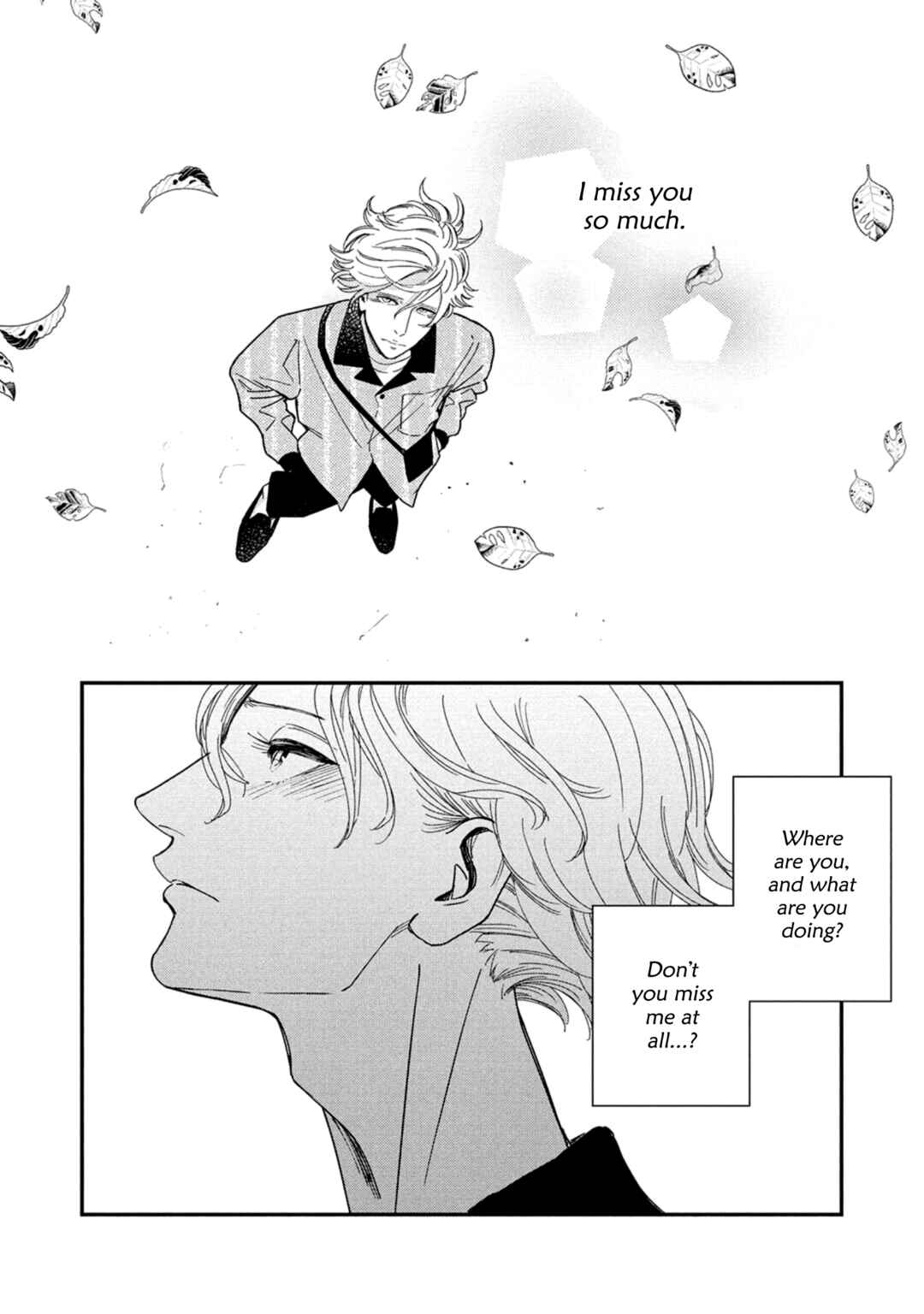 Page 14 Chapter 6 Otogibanashi wa Awa to Kie