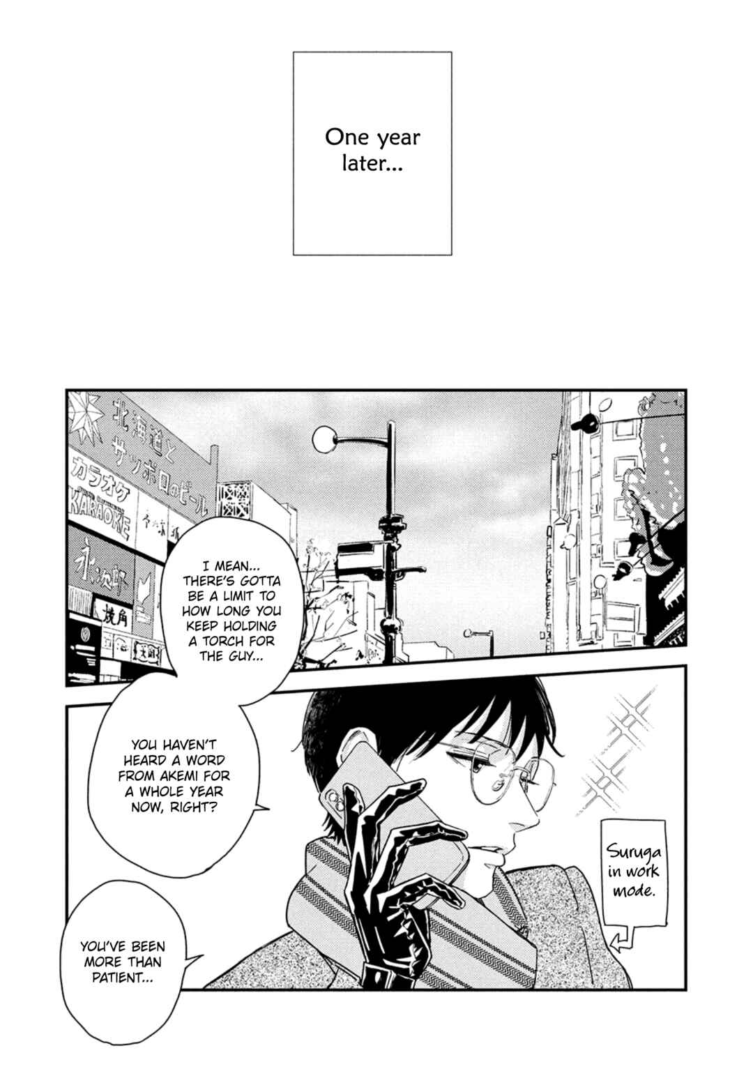 Page 16 Chapter 6 Otogibanashi wa Awa to Kie