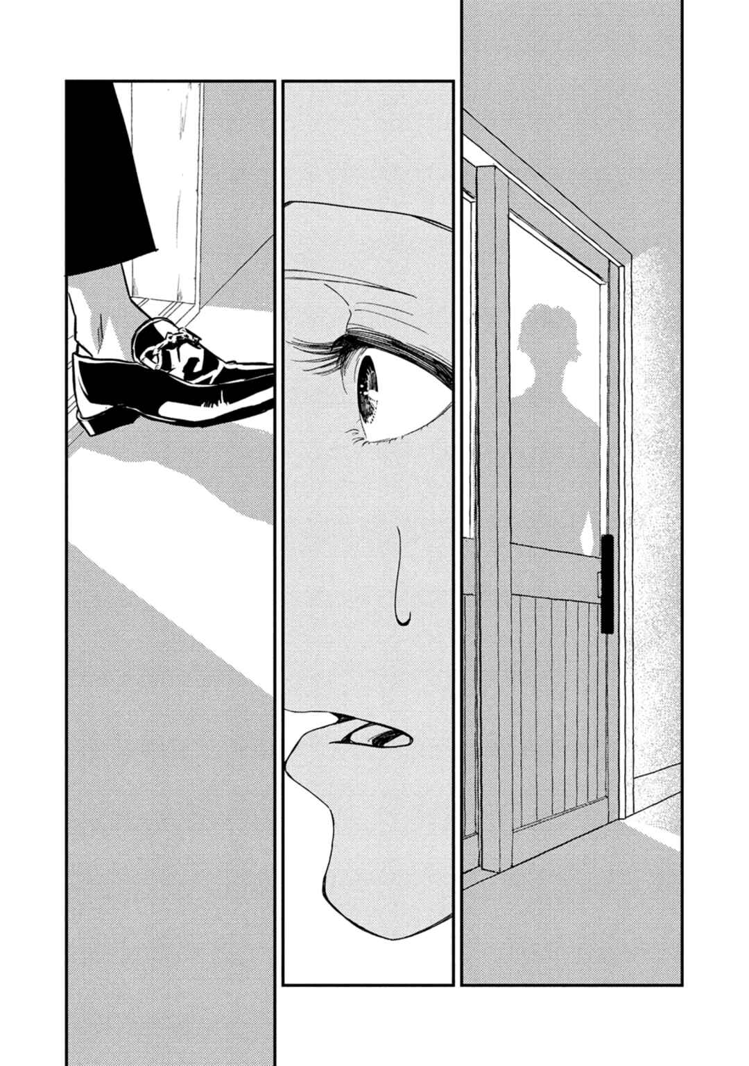 Page 22 Chapter 6 Otogibanashi wa Awa to Kie