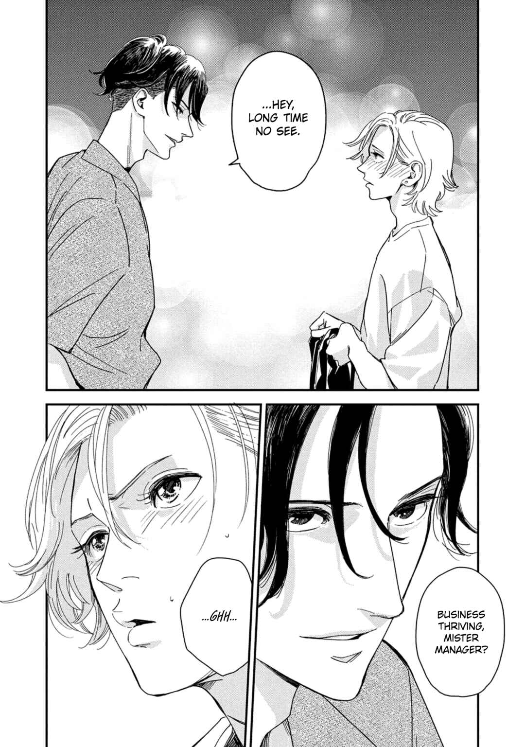 Page 24 Chapter 6 Otogibanashi wa Awa to Kie