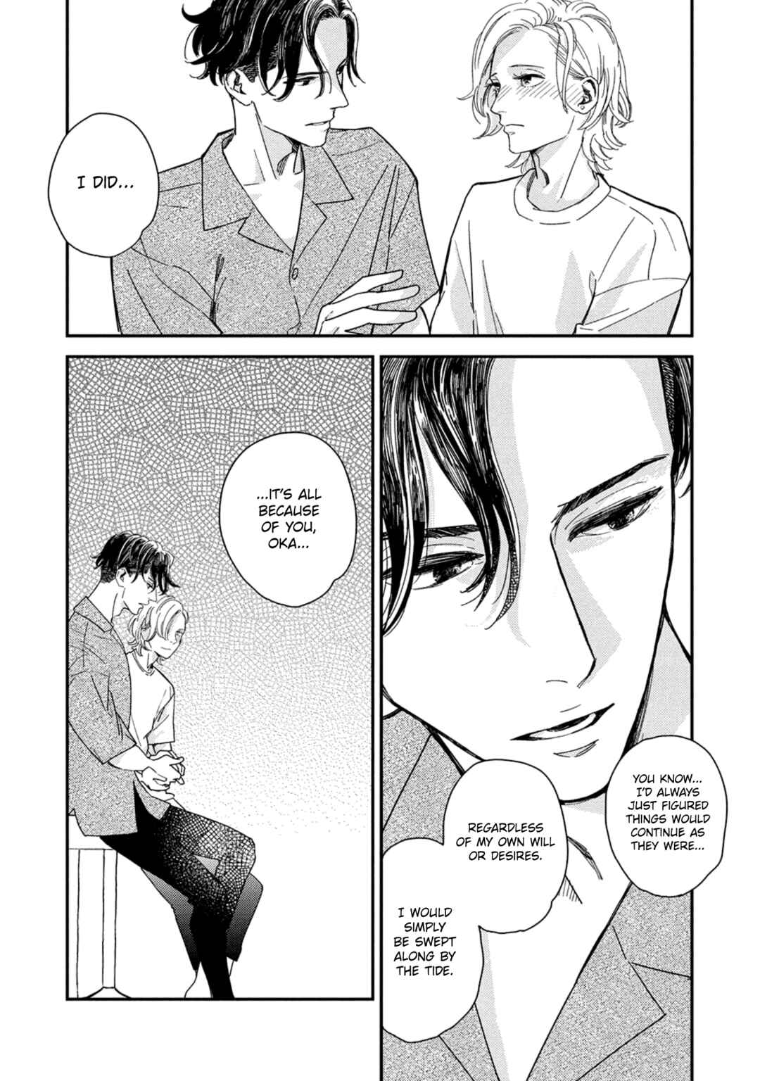 Page 27 Chapter 6 Otogibanashi wa Awa to Kie